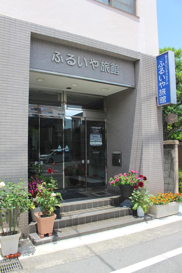 Fuji-Shi Business Hotel Furuiya Ryokan Fuji  Dış mekan fotoğraf